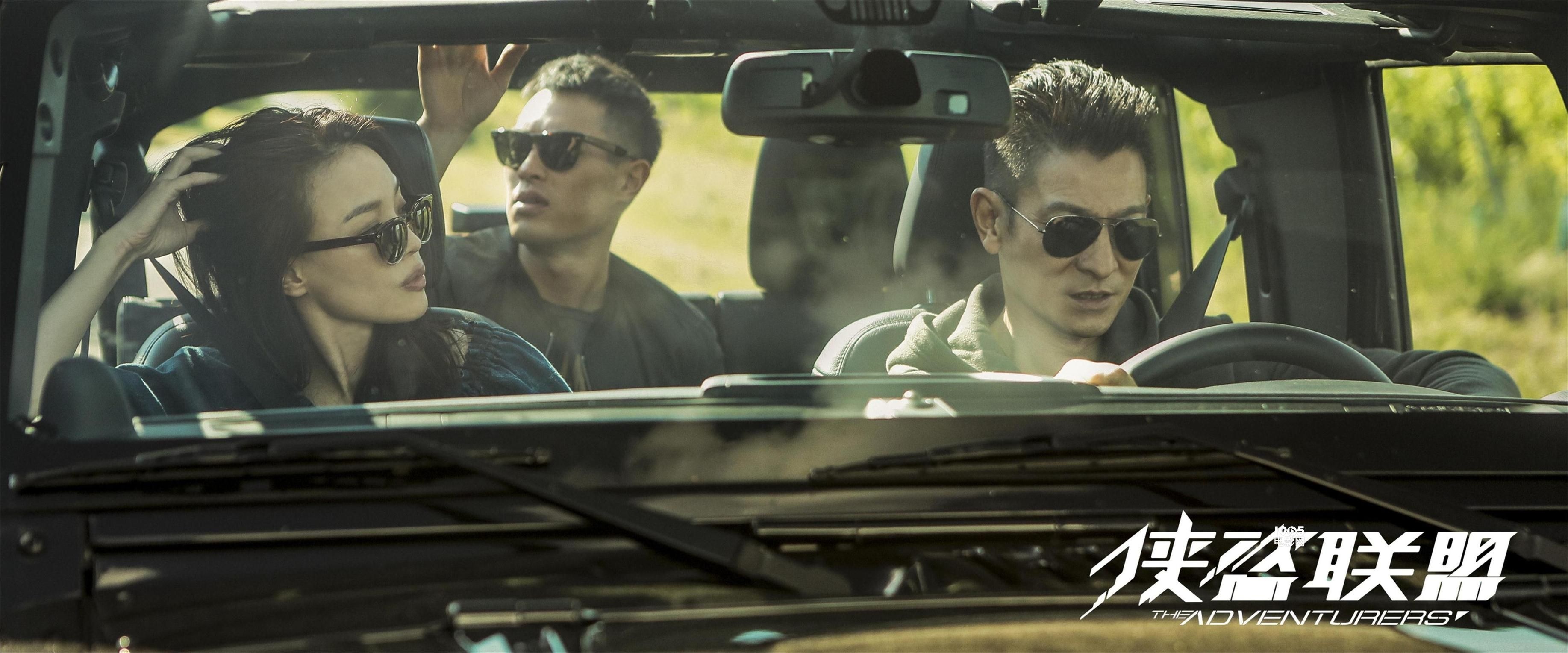 侠盗联盟,自信与成就感的励志之旅,幽默篇章展现新影评风采