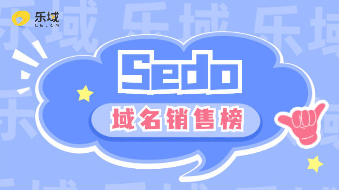 工程厂房灯具 第340页