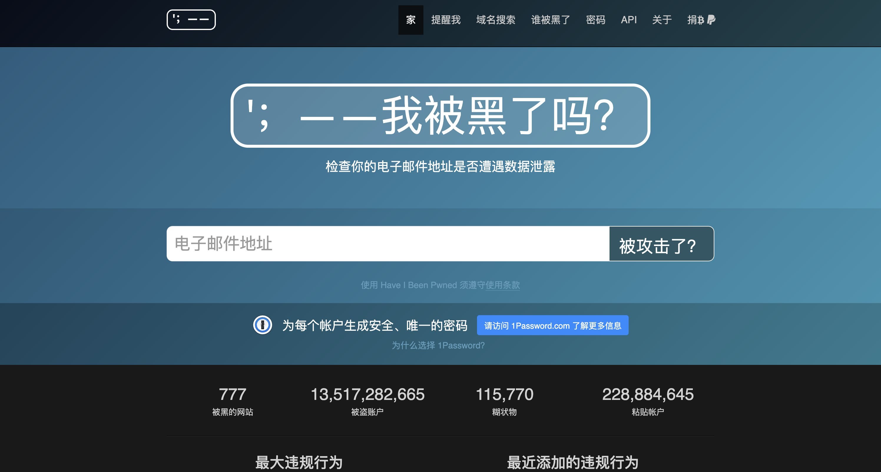 得得呐最新域名,小巷特色小店的独特魅力