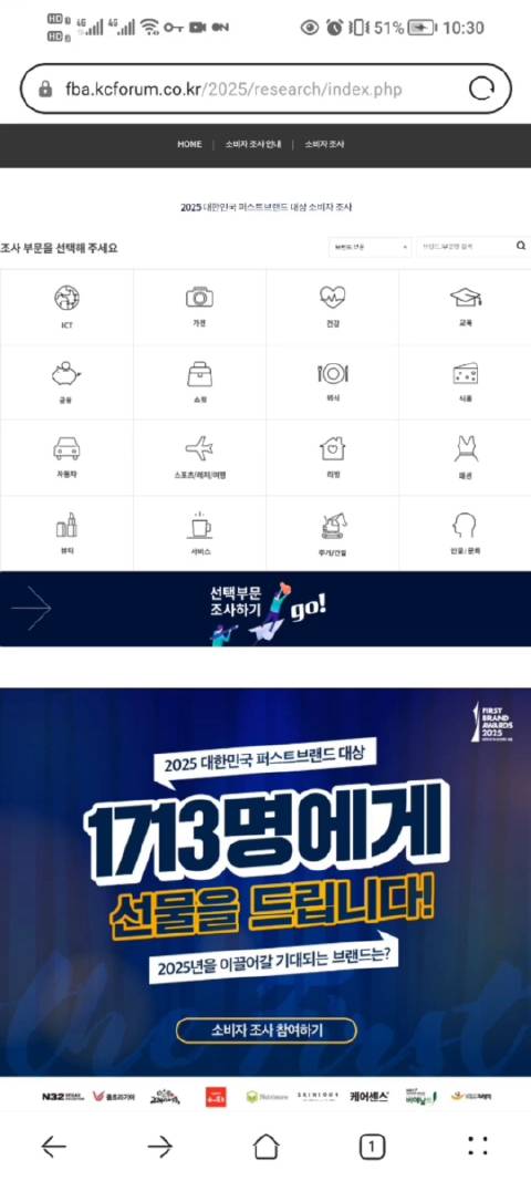 得得呐最新域名,小巷特色小店的独特魅力