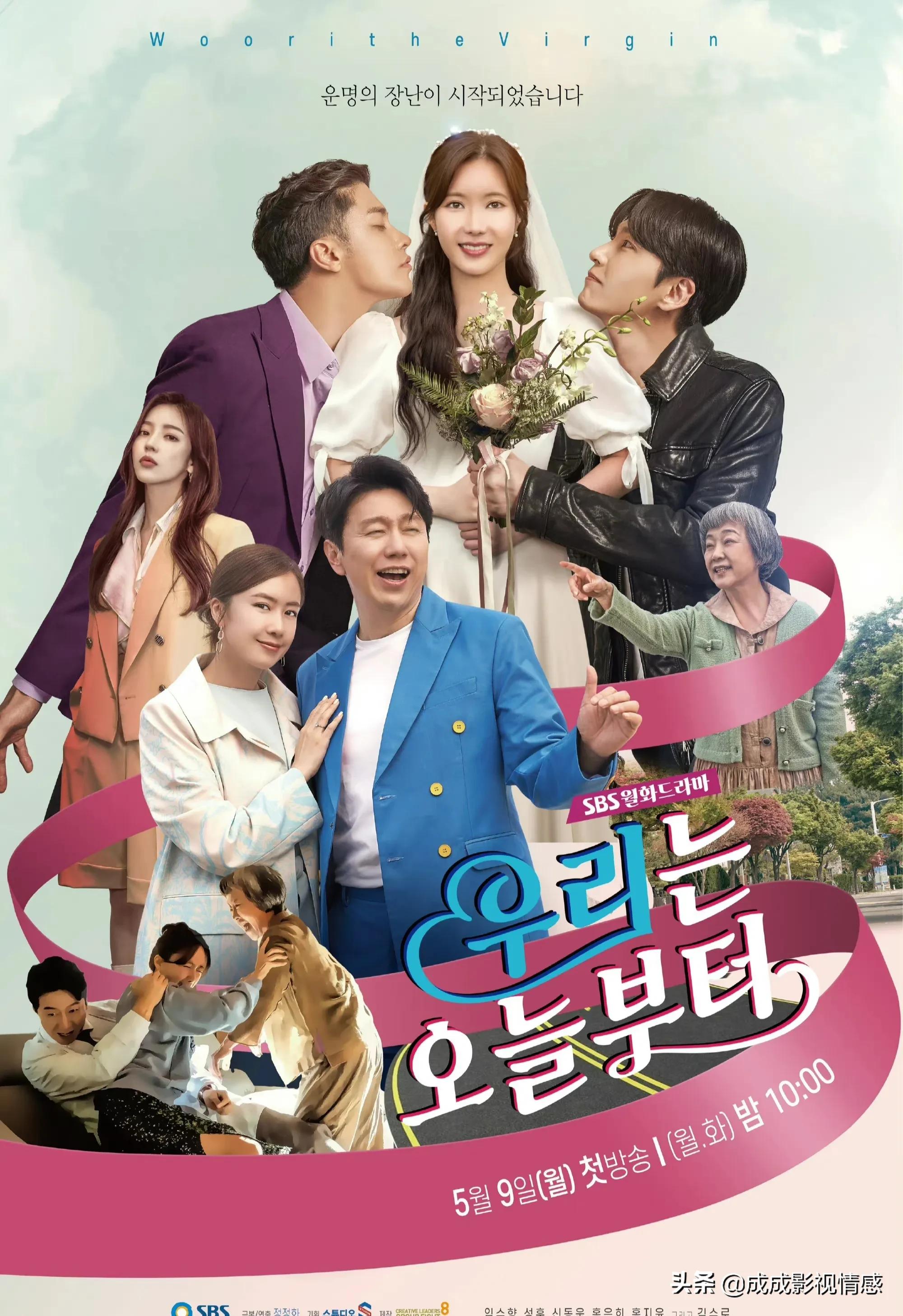 最新韩剧动态，韩风温情，家庭温馨与友情的绽放