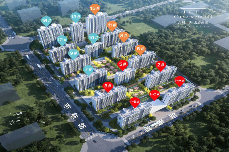 沈丘最新楼盘探秘,市场现状与个人观点分析