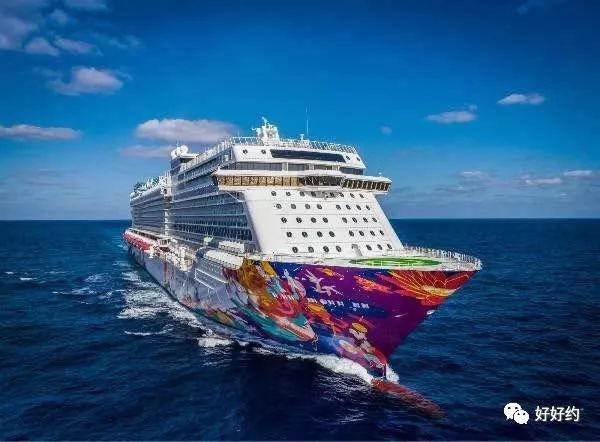 世界最新邮轮，海上风华之旅！