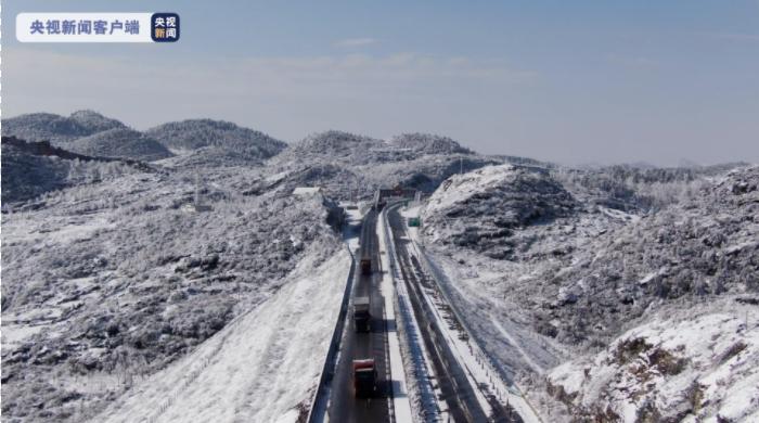 岑巩最新新闻动态更新