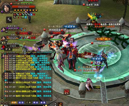 武魂2最新区,神秘世界的冒险启程