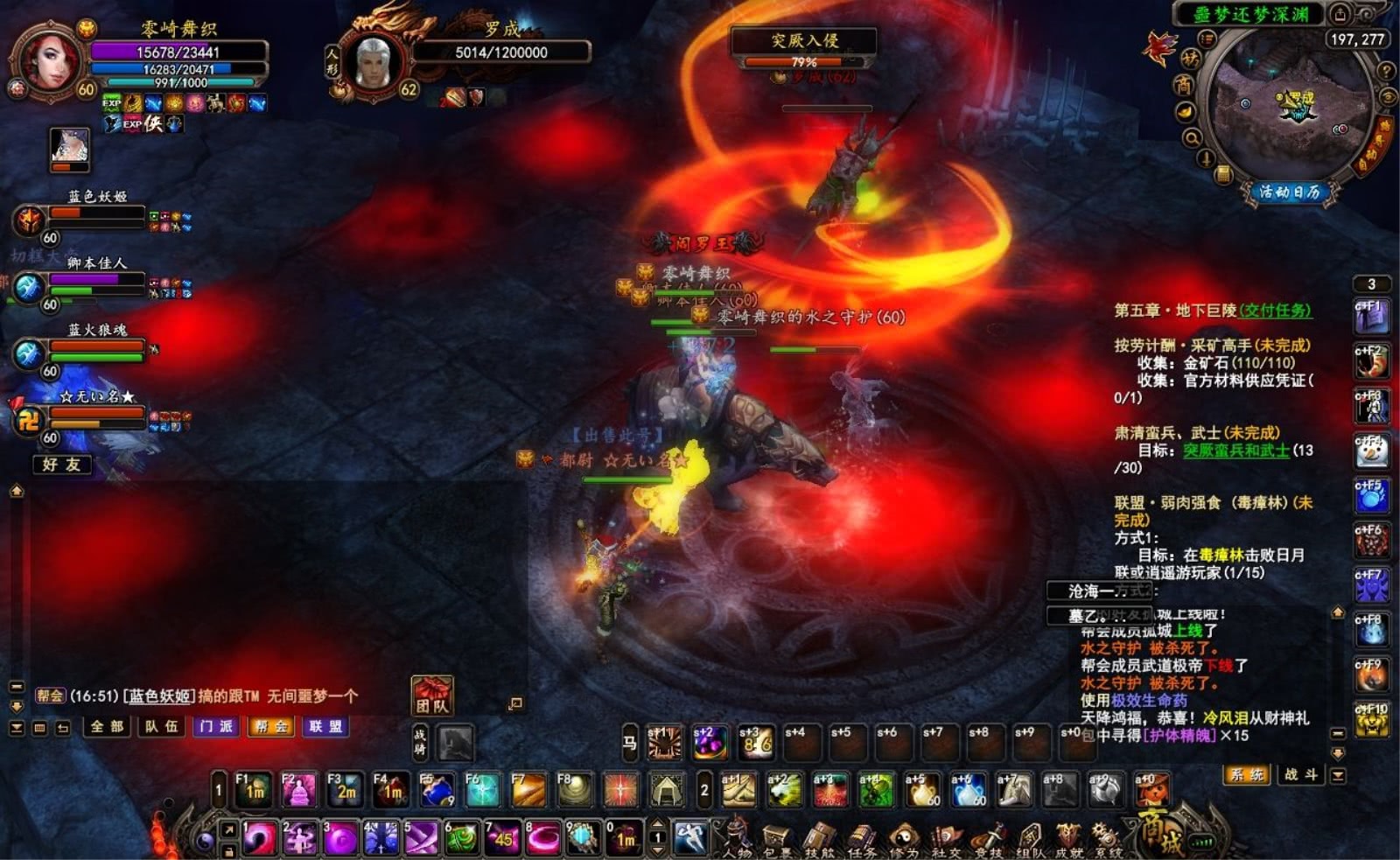 武魂2最新区,神秘世界的冒险启程