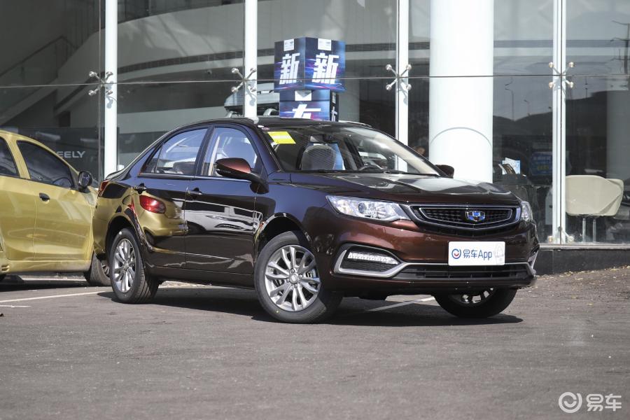 安阳远景最新报价揭秘