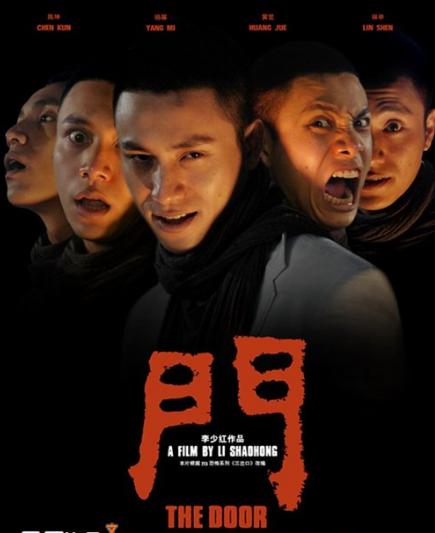 周德东最新作品揭秘，小巷中的隐秘宝藏——探索一家特色小店