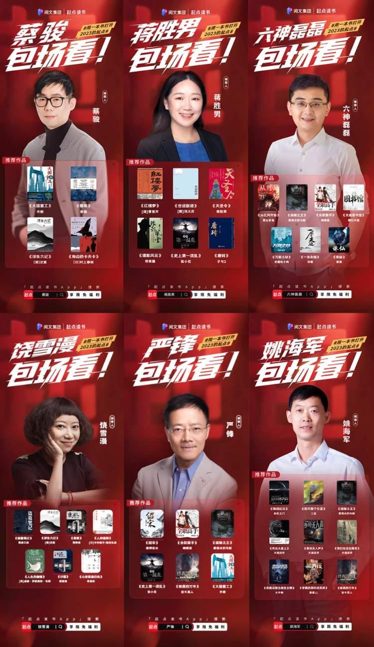 周德东最新作品揭秘,小巷中的隐秘宝藏——探索一家特色小店