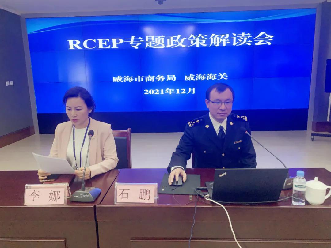 新西兰海关最新规定，探索独特宝藏的新指南