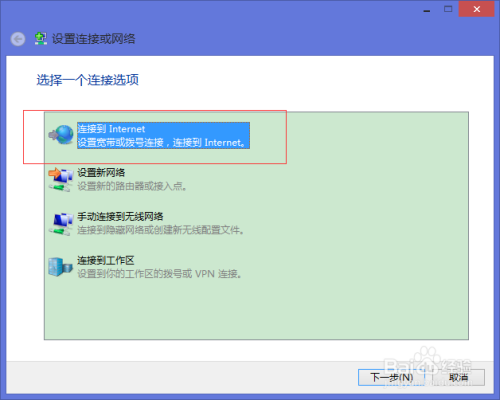 118开奖站一一澳门,实时异文说明法_REE27.864计算机版
