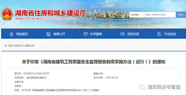 澳门最精准龙门客栈资料大全,处于迅速响应执行_RFB27.585闪电版