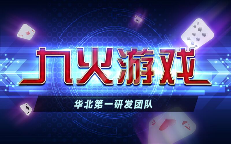 澳门最精准龙门客栈资料大全,处于迅速响应执行_RFB27.585闪电版