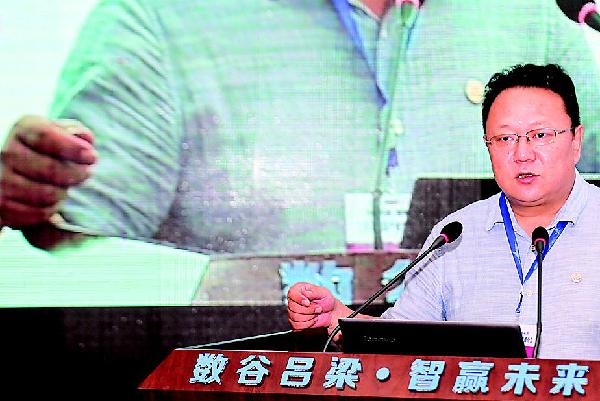 揭秘最新南大核心科技前沿三大要点,引领科技创新之路