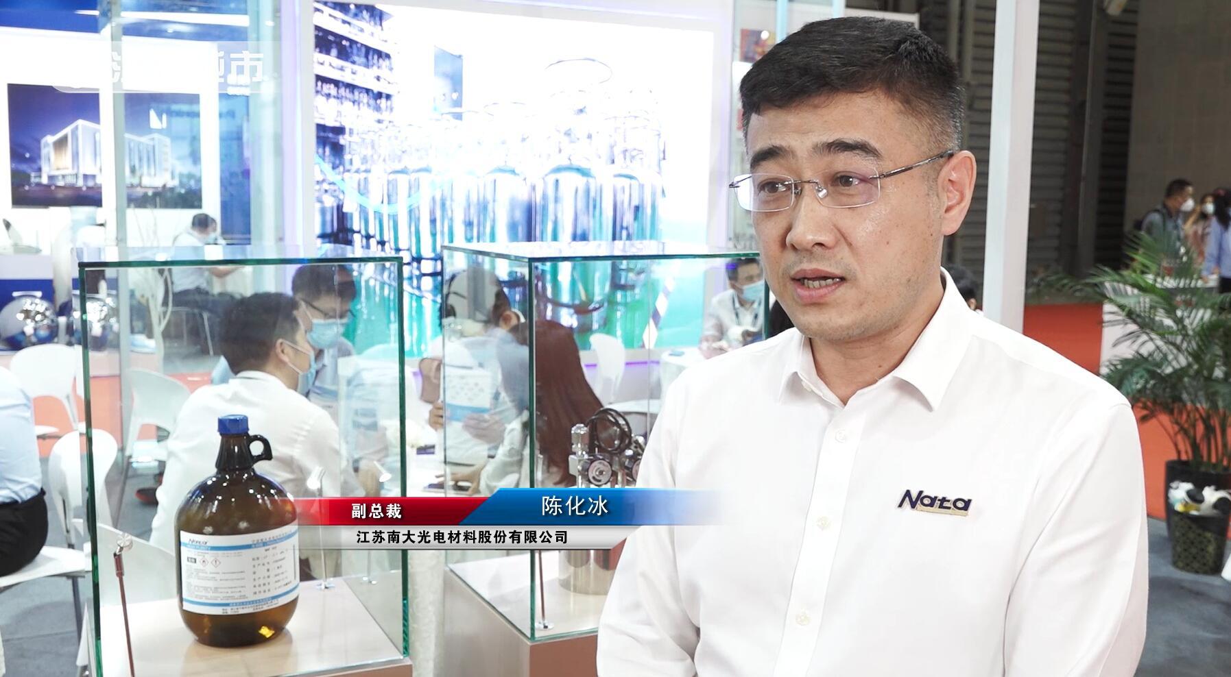 揭秘最新南大核心科技前沿三大要点,引领科技创新之路