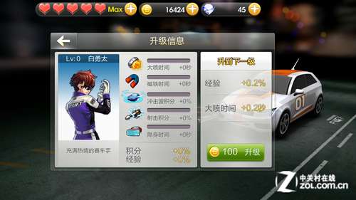 二四六天天彩资料大全凤凰,释意性描述解_JMR27.662云端版