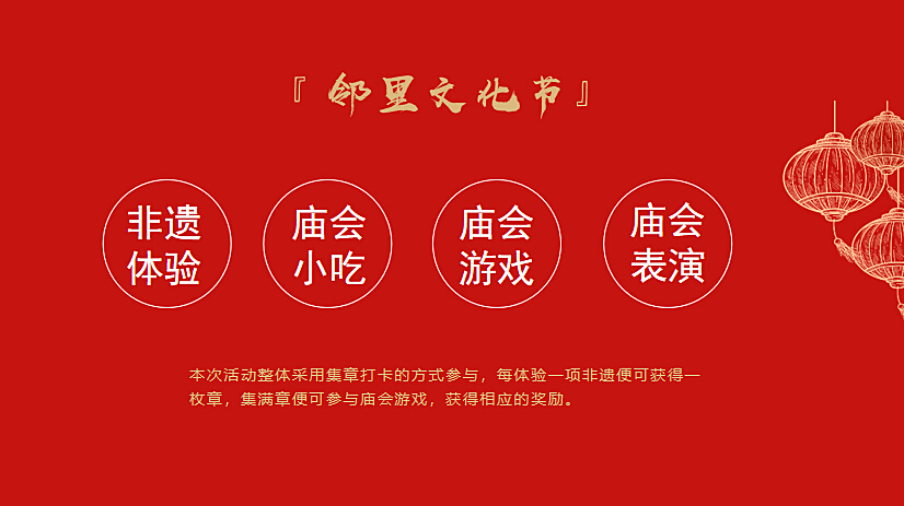 新奥开什么今晚管家婆,稳健设计策略_FPG27.672升级版