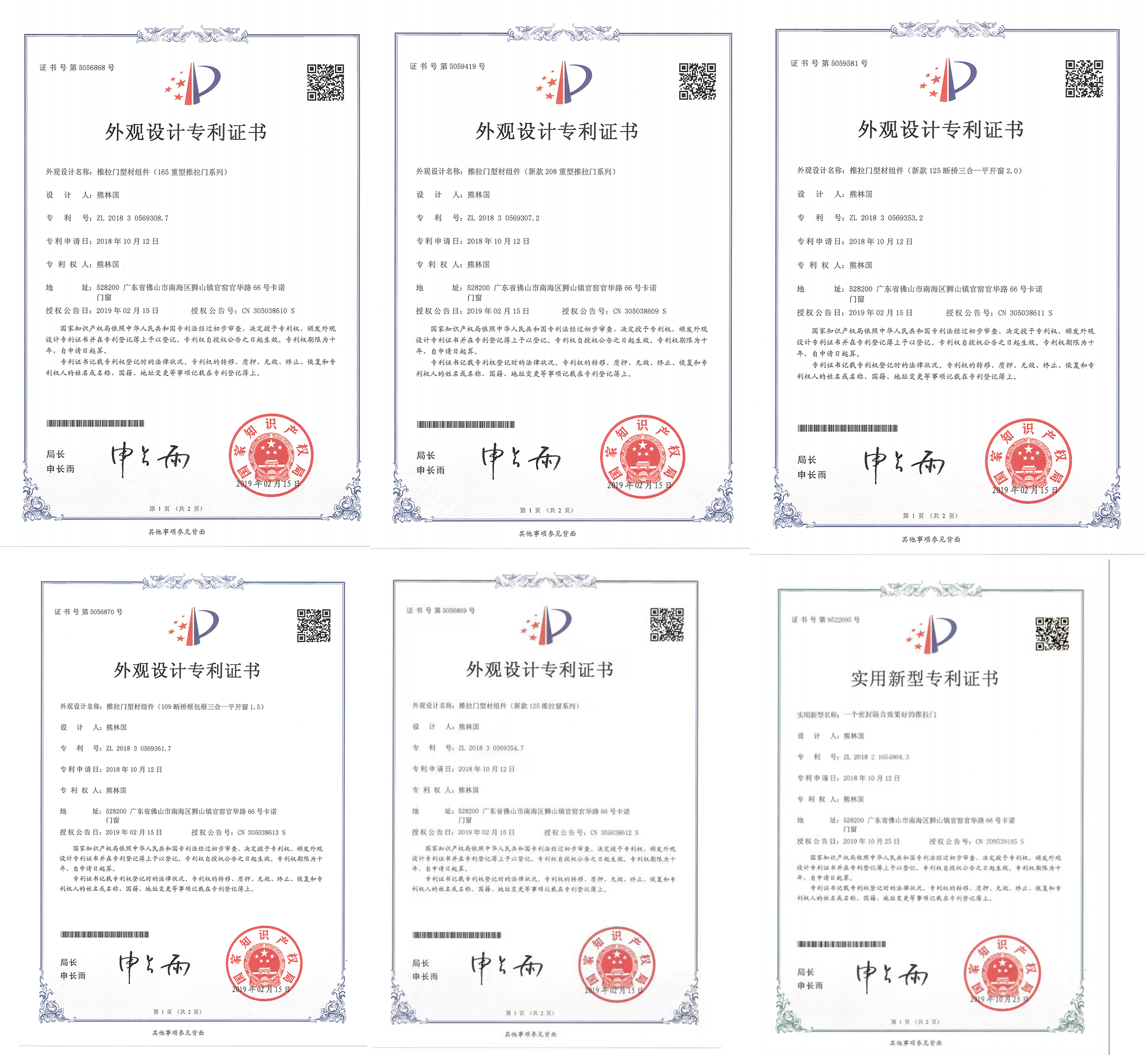 2024溪门正版资料免费大全,深入探讨方案策略_TWT27.461理想版