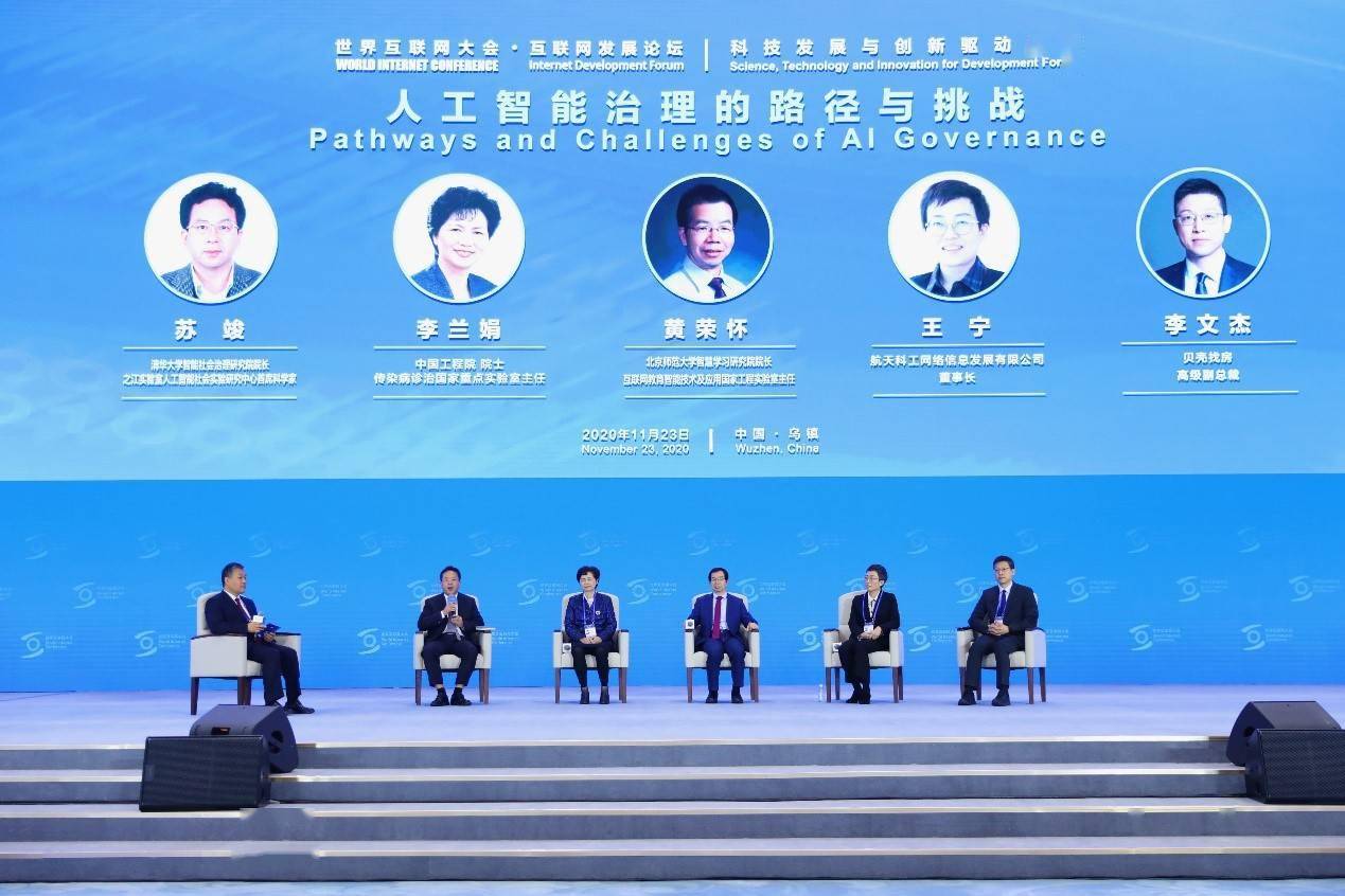 22324濠江论坛2024年,科学依据解析_GZK27.783媒体版