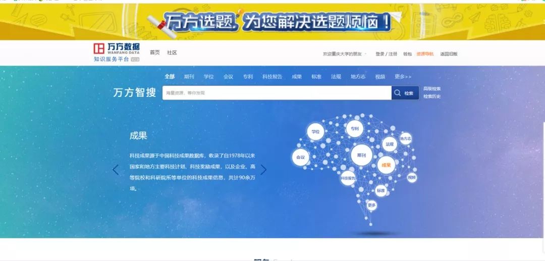 2023澳门资料大全免费,精细评估方案_GCJ27.987共享版