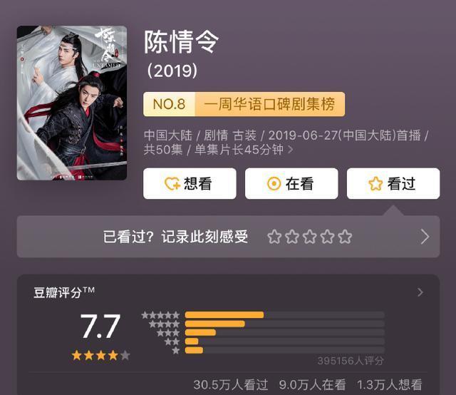 澳门三肖三码精谁100‰,时尚法则实现_CNM27.489影音体验版