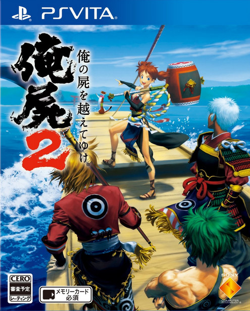 PSV最新中文游戏，时代印记与文化的交融