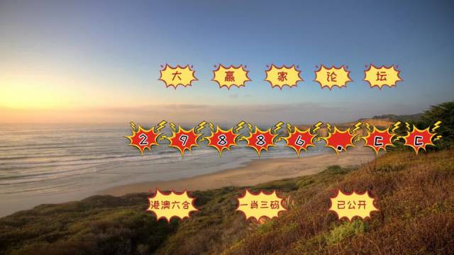 奥门天天彩开正版资料,可依赖操作方案_HCZ27.516量身定制版