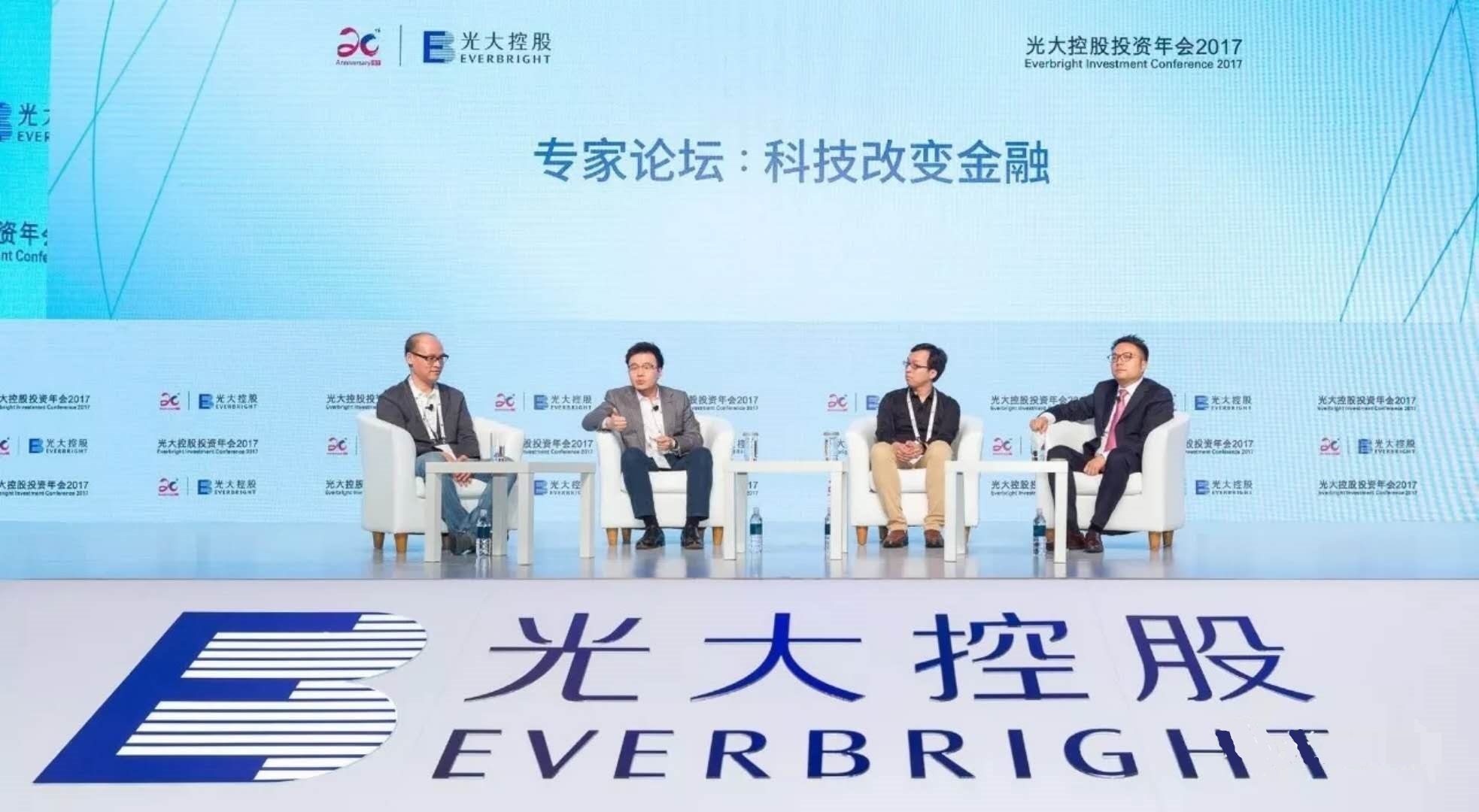 二四六香港管家婆开奖结果,科学分析严谨解释_NGY27.919拍照版