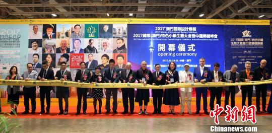 今晚澳门特马开什么数,社会责任法案实施_ITF27.842家庭版