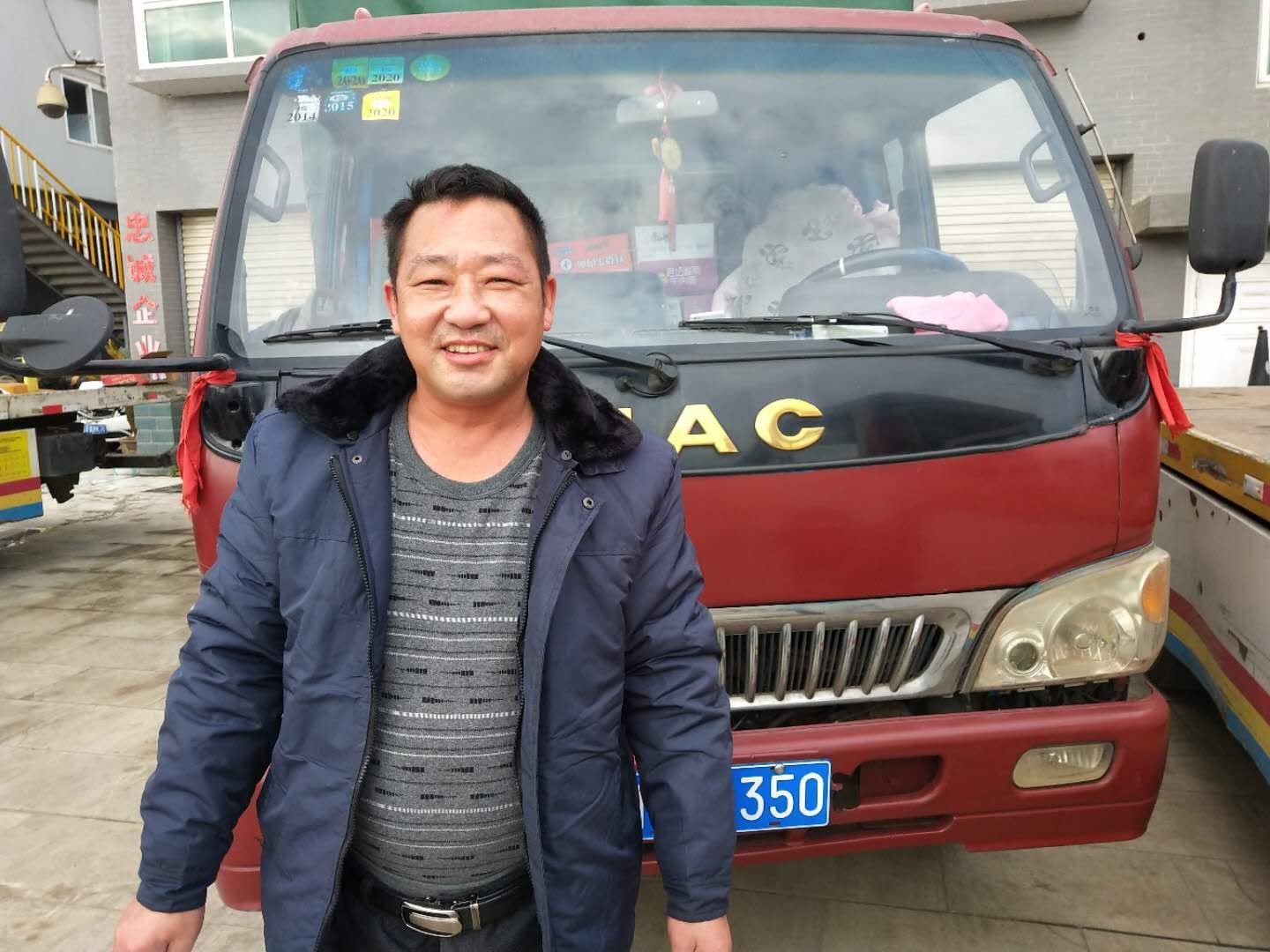 舞钢最新物流司机行业洞察与职业展望分析