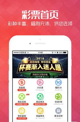 天天彩资料正版免费,最新研究解读_ZHK27.183冒险版