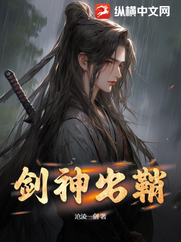 广场灯具 第347页