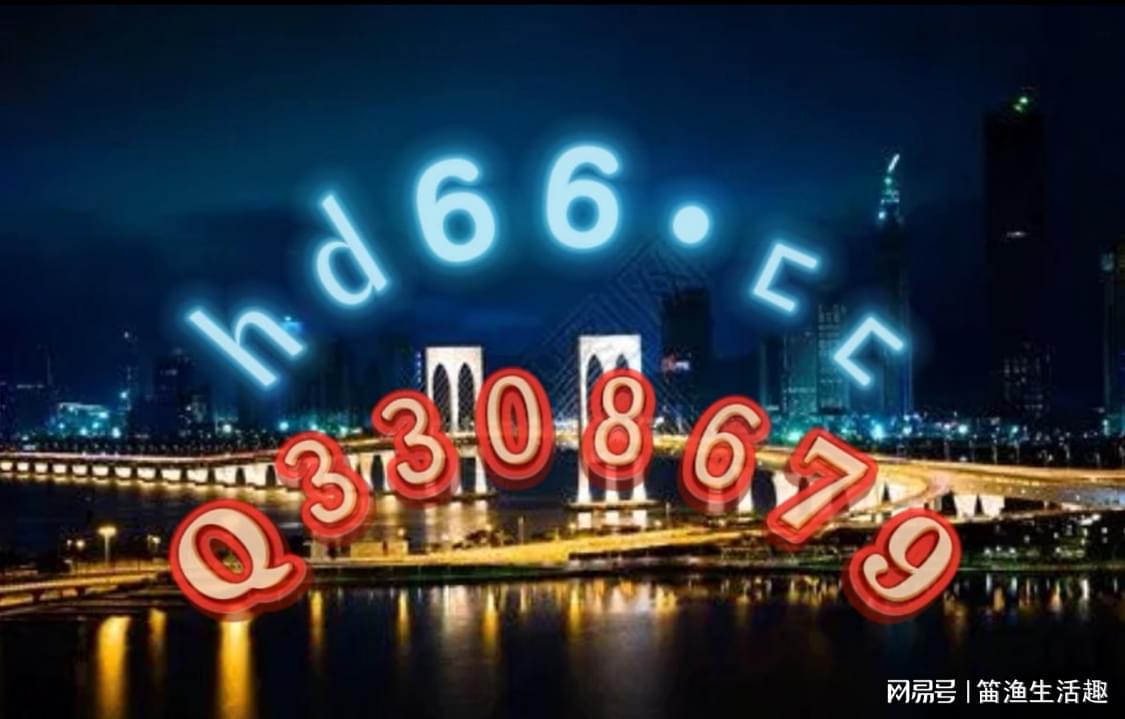 澳门正版免费全年资料大全旅游团,全身心数据计划_APL27.460单独版