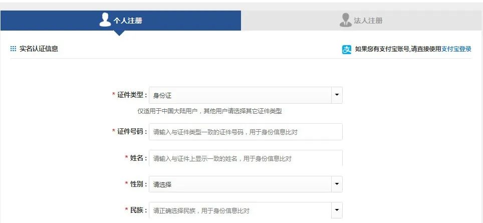 新澳门今晚开奖记录查询结果是什么意思,专家权威解答_OBE27.911灵活版