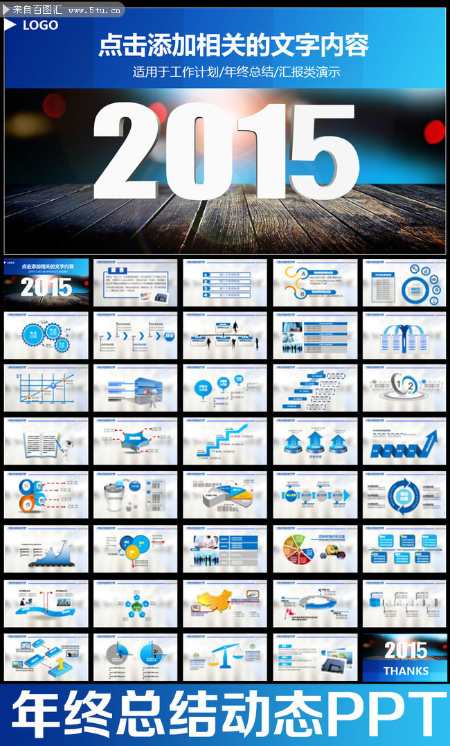 2024年正版资料免费大全挂牌,平衡执行计划实施_QOR27.915儿童版