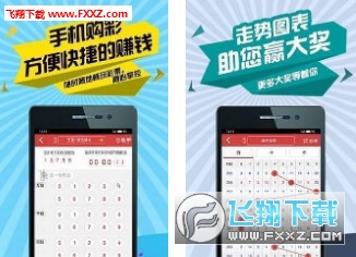 二四六天天彩资料正版天天开奖,科学分析严谨解释_NGJ27.296豪华款