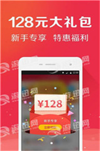 白小姐三肖三期必出一期开奖1601888Com,策略规划_UTN27.357SE版