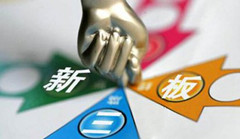 香港挂牌正版之全篇最完整篇整体解答,实地验证实施_CPF27.984竞技版