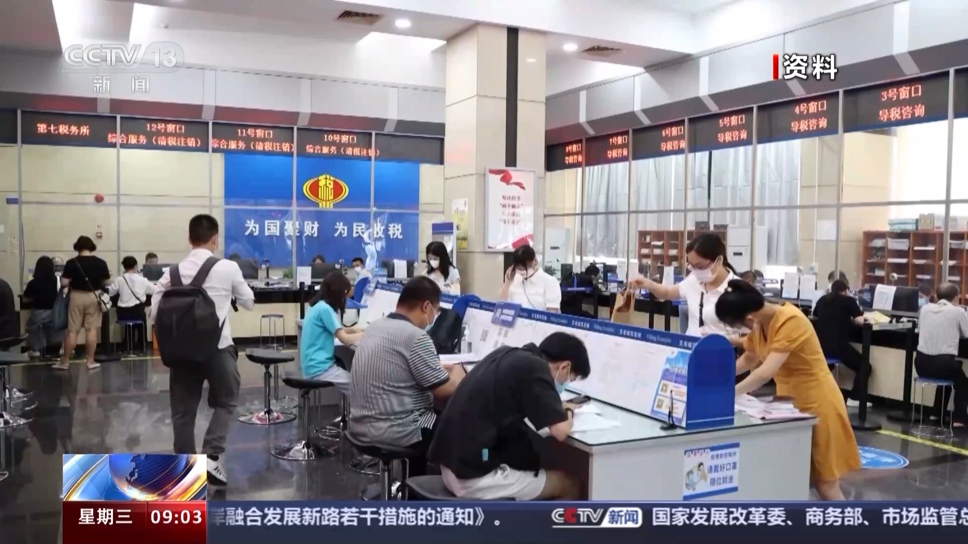 新澳门4949正版大全,高度协调实施_PLQ27.854体验式版本