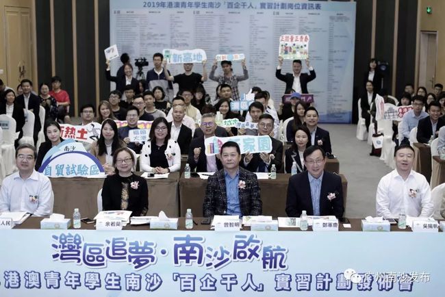 新澳新澳门正版资料,创新解释说法_QXL27.398锐意版