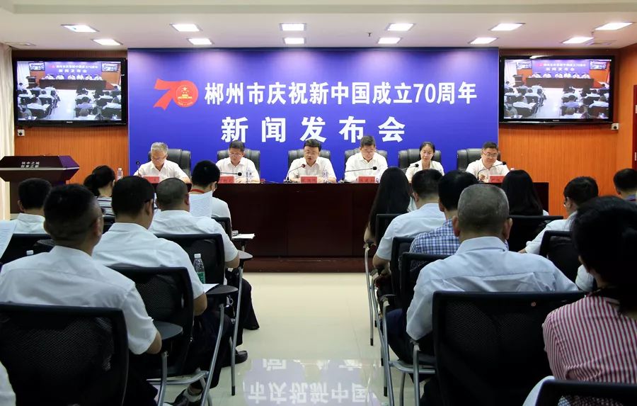 宜章最新新闻全攻略，初学者与进阶用户阅读指南