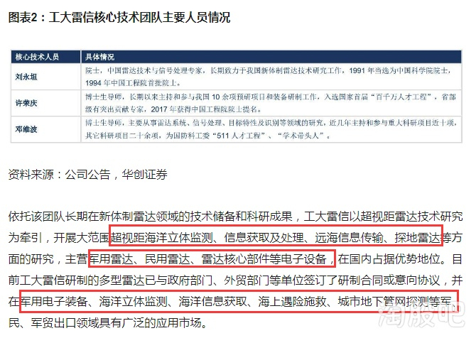 新澳门九点半开奖网址查询结果,矿业工程_JAJ27.736体验版