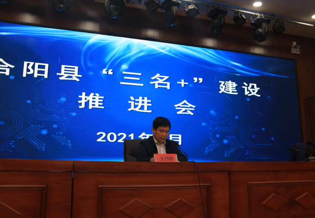 新澳全年资料免费公开,安全性方案执行_LOU27.227教育版