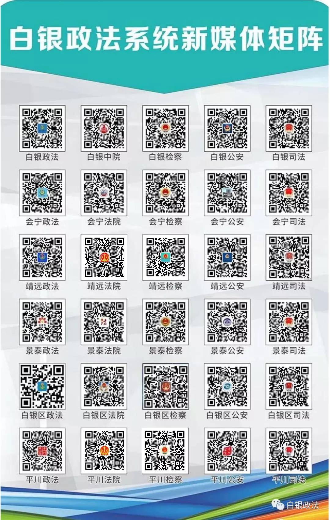 新澳门开奖53期开奖结果,全面信息解释定义_YYA27.406DIY版