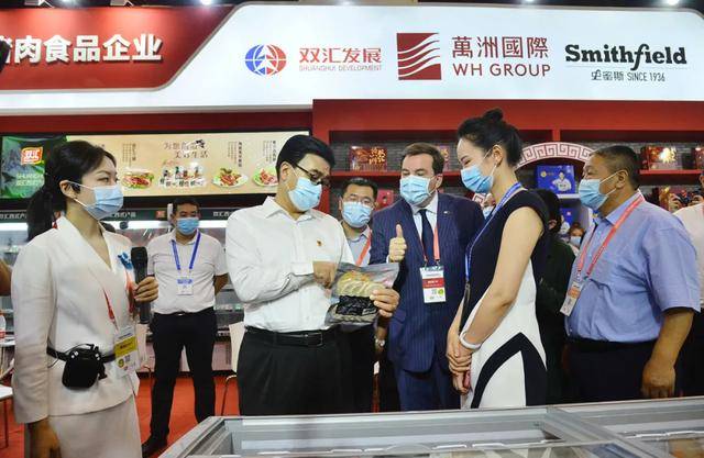 双汇最新动态报道及观点阐述