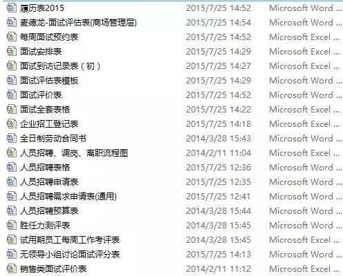 港澳宝典大全资料,持续性实施方案_ZLZ27.627智力版