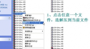 港澳宝典大全资料,持续性实施方案_ZLZ27.627智力版