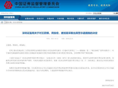 新澳门正版天天资,全面实施策略设计_GSD27.575升级版