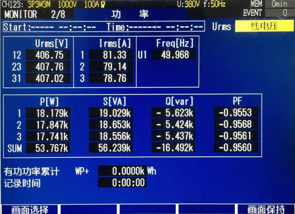 工矿灯具 第346页