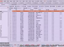 2024澳门天天开好彩大全162,深入挖掘解释说明_EIY27.481声学版